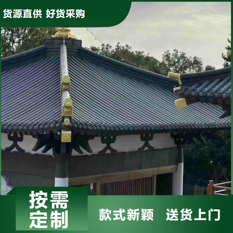 金黄色仿古琉璃瓦多年老厂