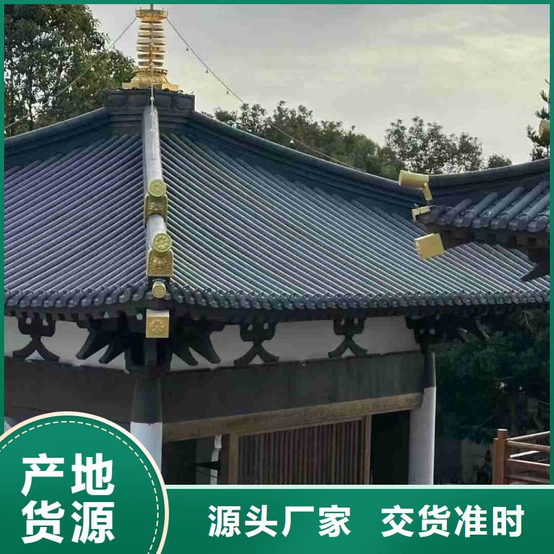 仿古瓦片厂家直销