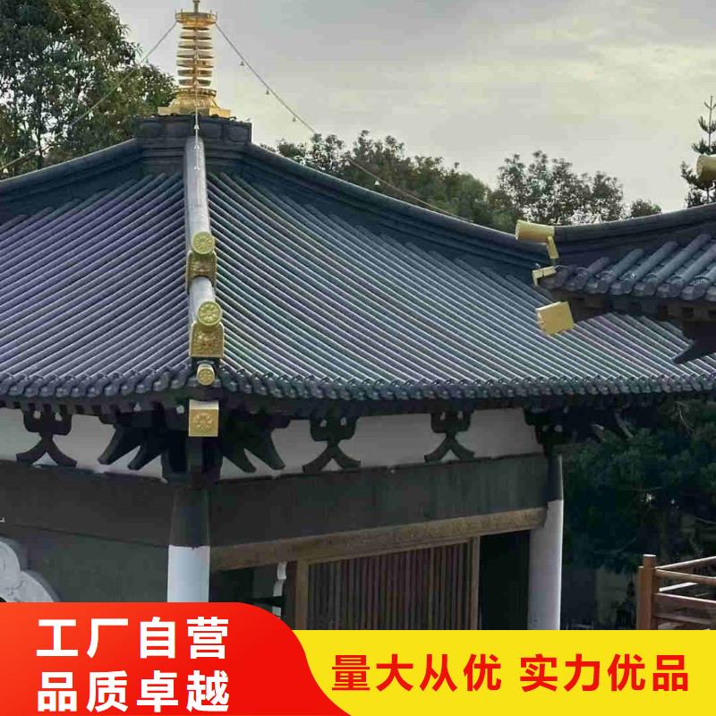 陶土瓦天博体育网页版登陆链接