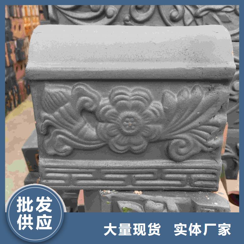 古建园林瓦仿古脊瓦优质品牌