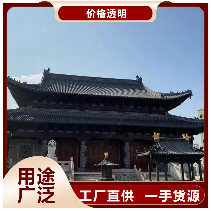 仿古寺庙瓦片厂家批发价-让您满意