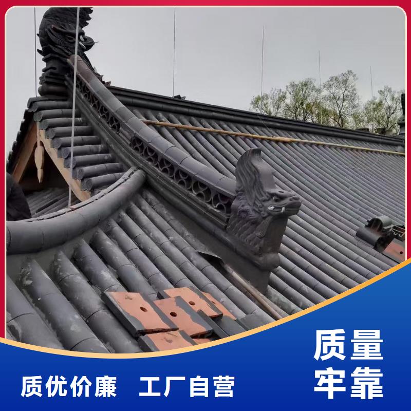 古建筒瓦 青筒瓦-用心做产品