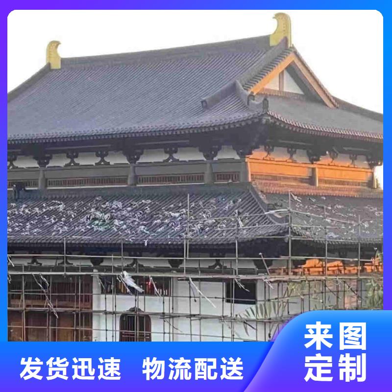 宗祠屋顶琉璃瓦仿古瓦2025畅销新品