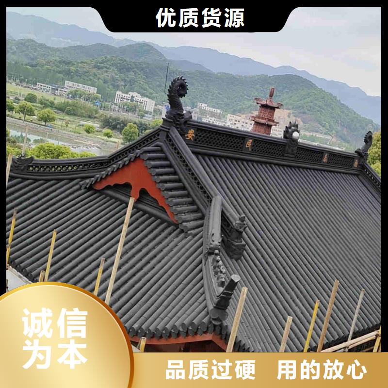 古建琉璃瓦_厂家批发_产地货源