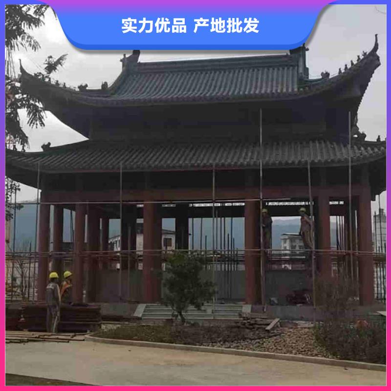 灰色古建筒瓦-高标准高质量