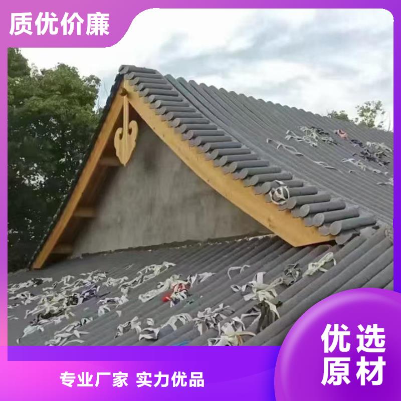 咨询古建瓦片厂家