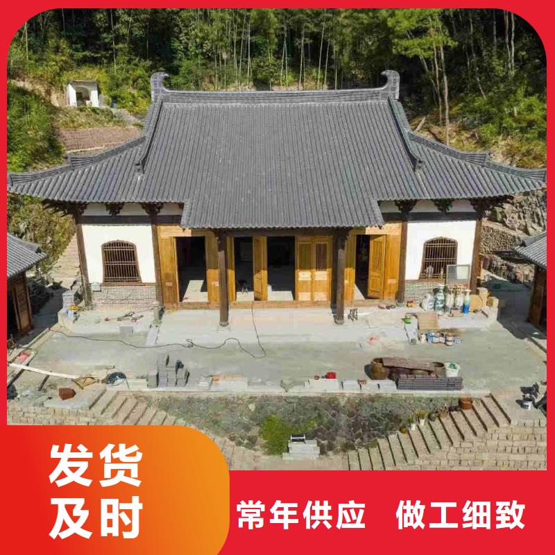 古建园林瓦片厂家找天麟建筑陶瓷有限公司