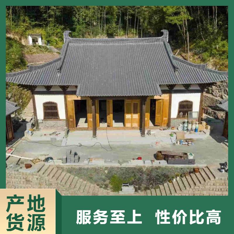 古建园林筒瓦-古建园林筒瓦质量好