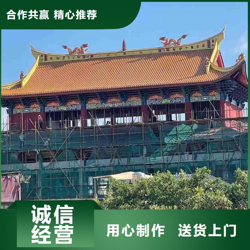 宗祠屋顶琉璃瓦仿古瓦_[天麟建筑陶瓷有限公司]