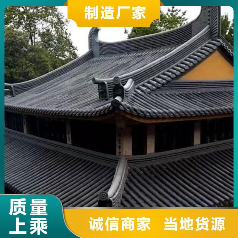 古建筒瓦 青筒瓦-用心做产品