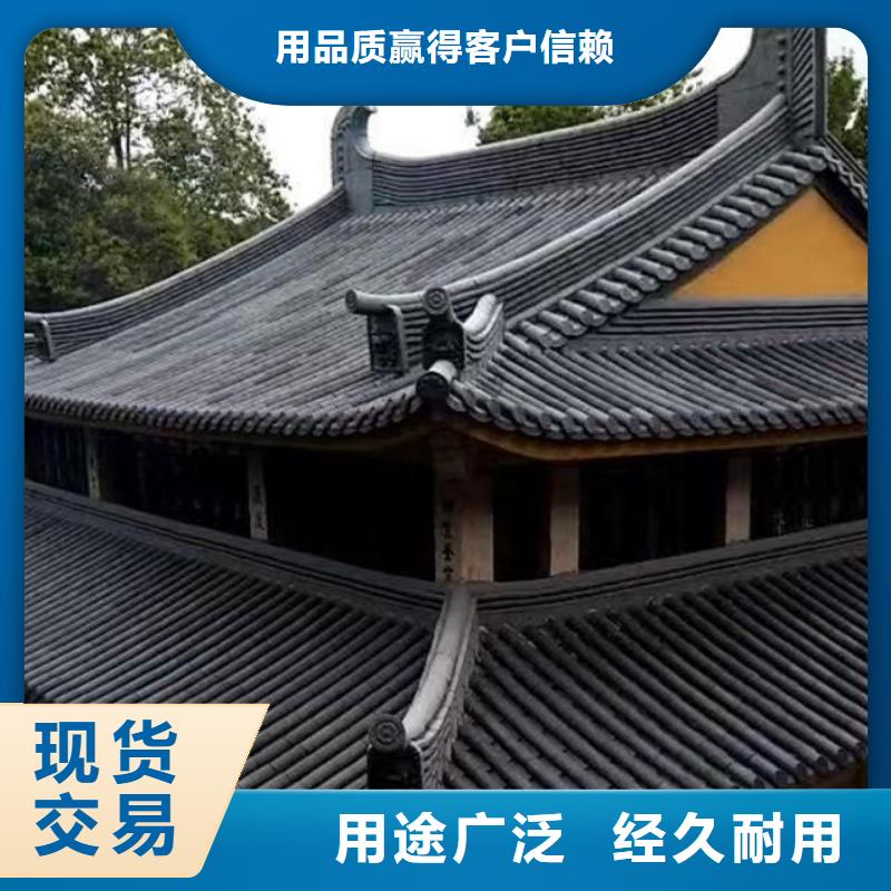 靠谱的古建筒瓦基地