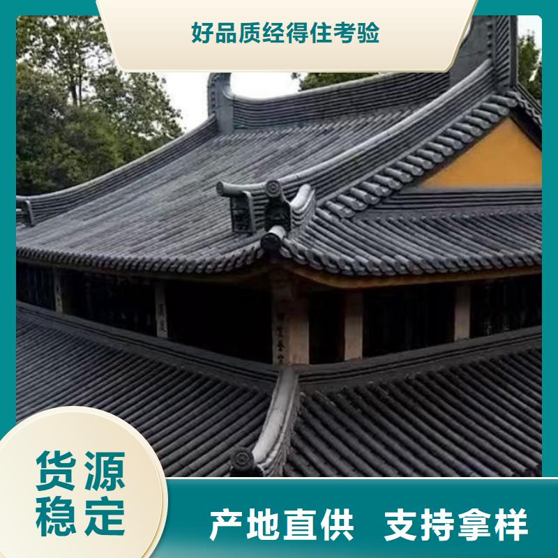 古建筒瓦厂家报价