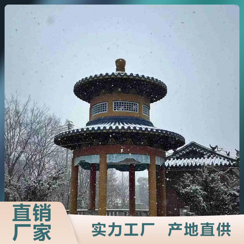 正规祠堂瓦 古建青瓦 仿古琉璃瓦生产厂家