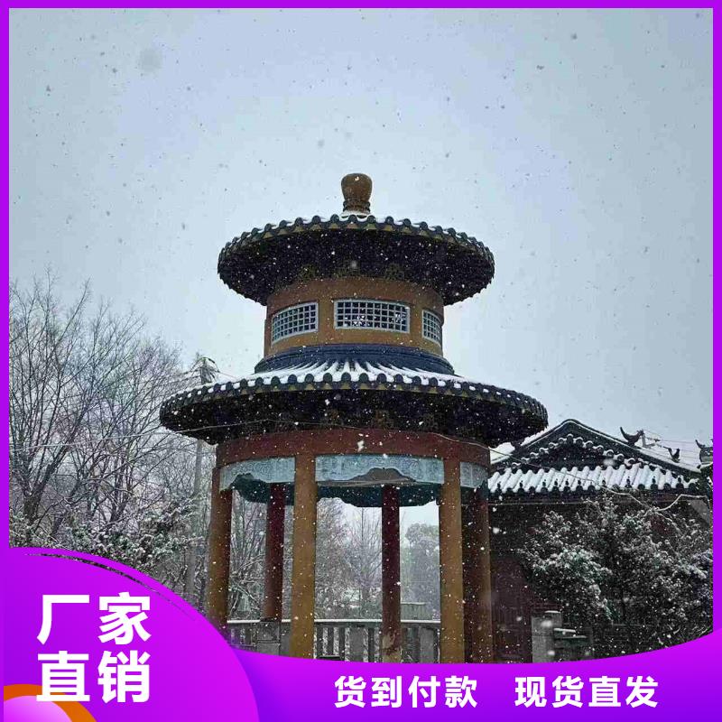 买园林琉璃瓦寺庙筒瓦古建瓦必看-厂家直销