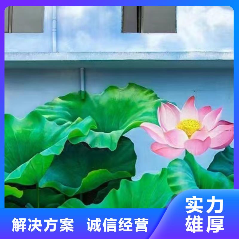 黄冈浠水壁画彩绘手绘墙绘画团队