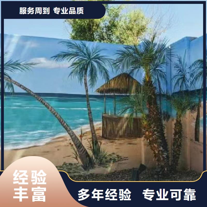 水泥浮雕壁画彩绘手绘公司