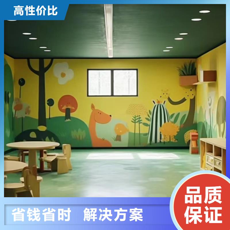 美丽乡村彩绘手绘墙绘画公司