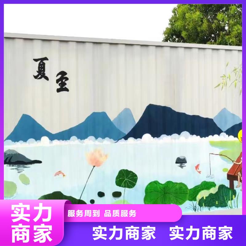 浮雕壁画彩绘手绘墙绘公司