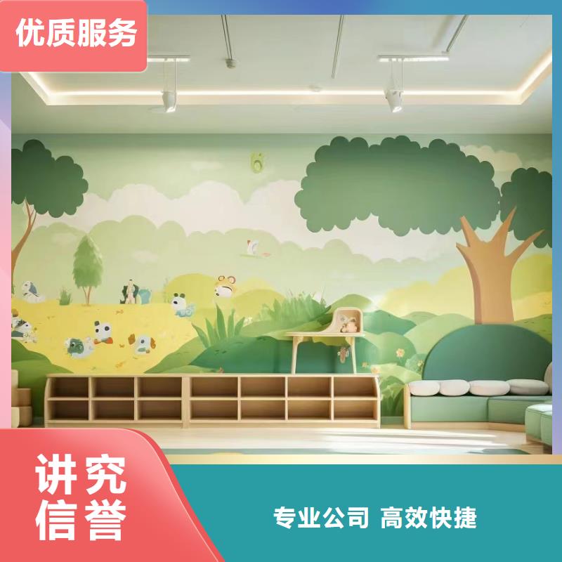 三沙市乡村振兴墙绘手绘墙彩绘公司