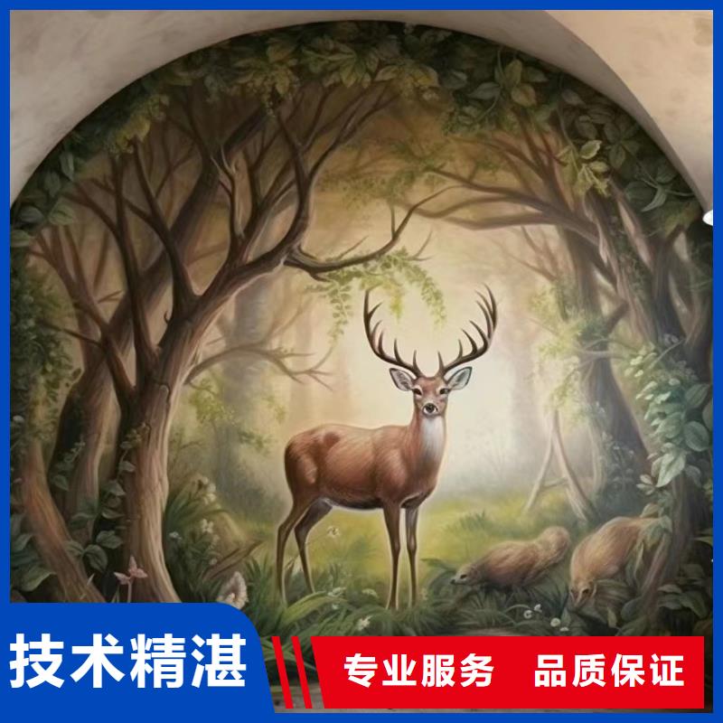 文化墙彩绘手绘墙绘画工作室