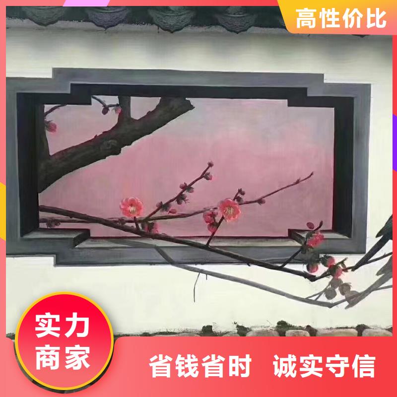 文化墙彩绘手绘墙绘画团队