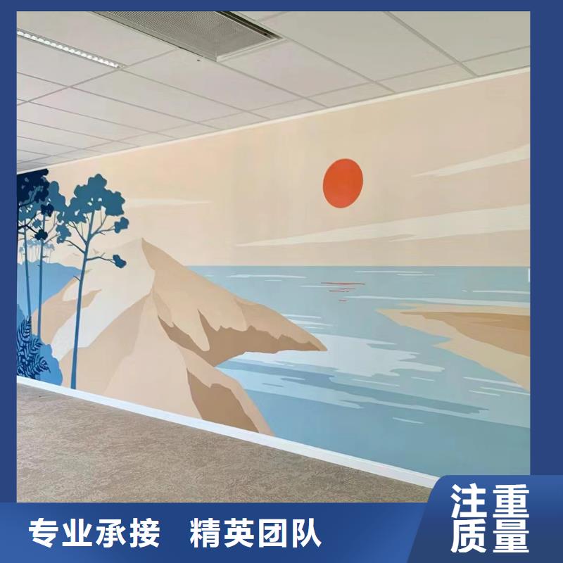 贵阳美丽乡村彩绘手绘墙绘画工作室