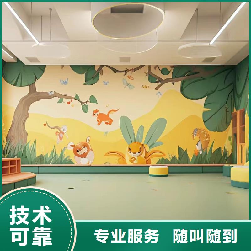 长沙文化墙彩绘手绘壁画团队