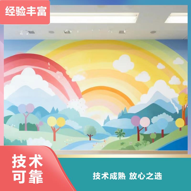 陶瓷壁画高标农田瓷砖画团队