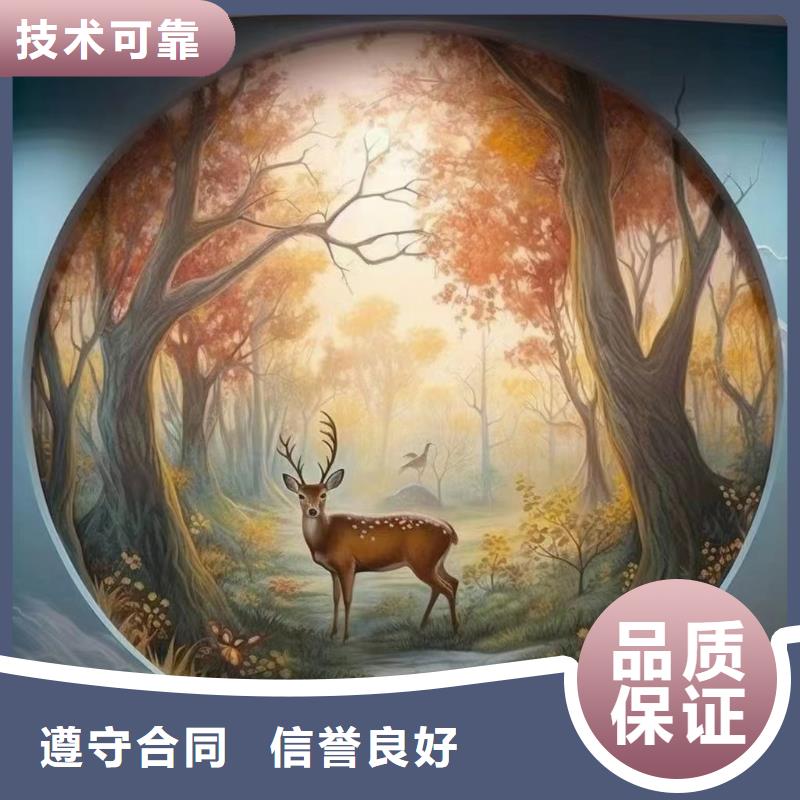 潮州乡村墙绘手绘墙绘画工作室