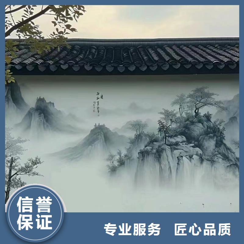 上海崇明乡村墙绘手绘墙绘画团队