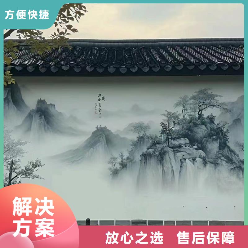 外墙彩绘手绘墙绘画专业公司