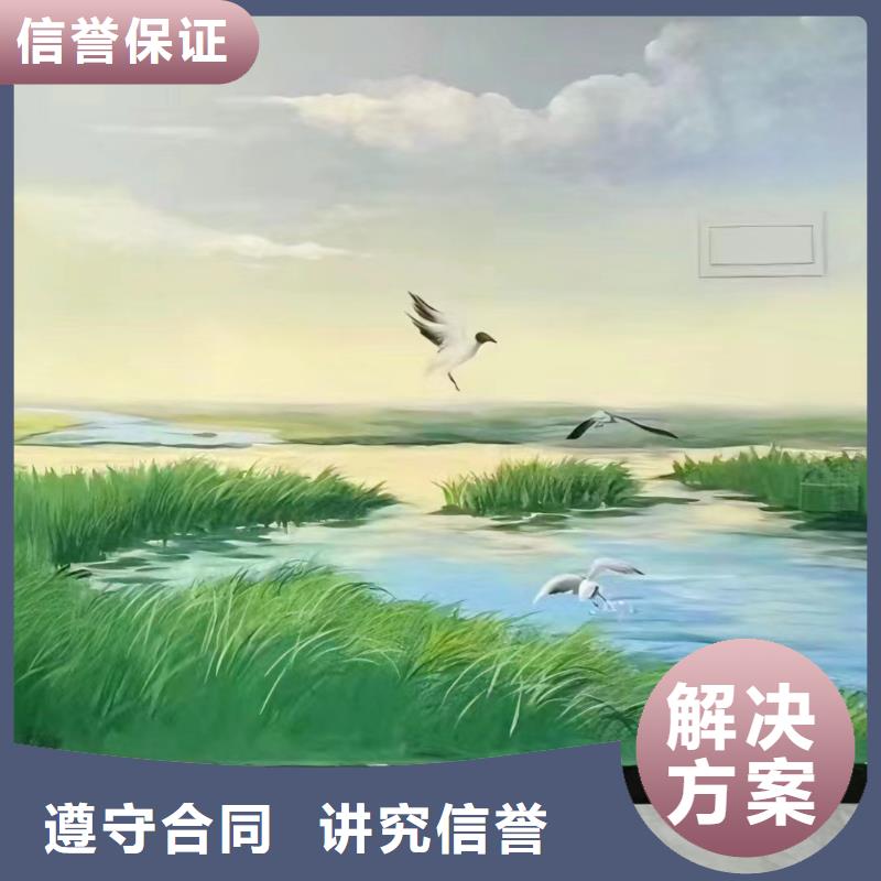 浮雕壁画师彩绘手绘墙会公司