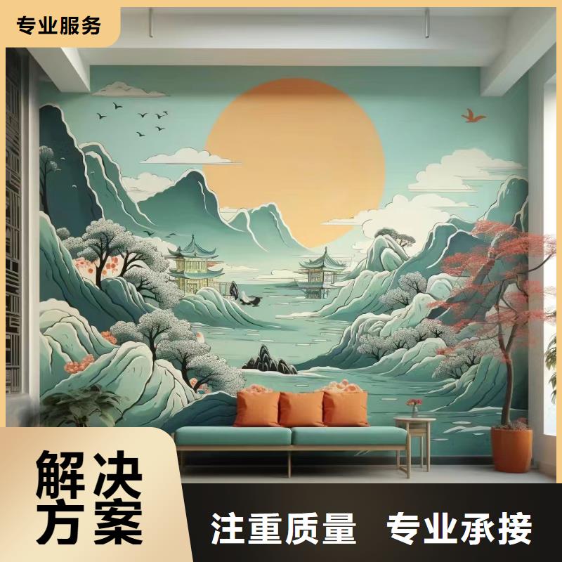 墙面彩绘手绘墙绘画创作团队