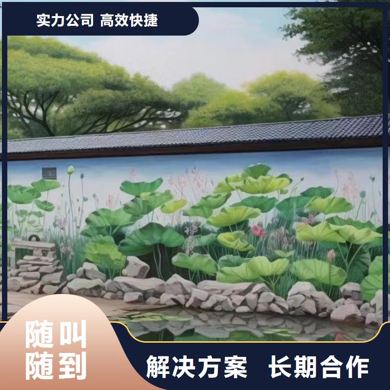 水泥浮雕壁画彩绘手绘公司