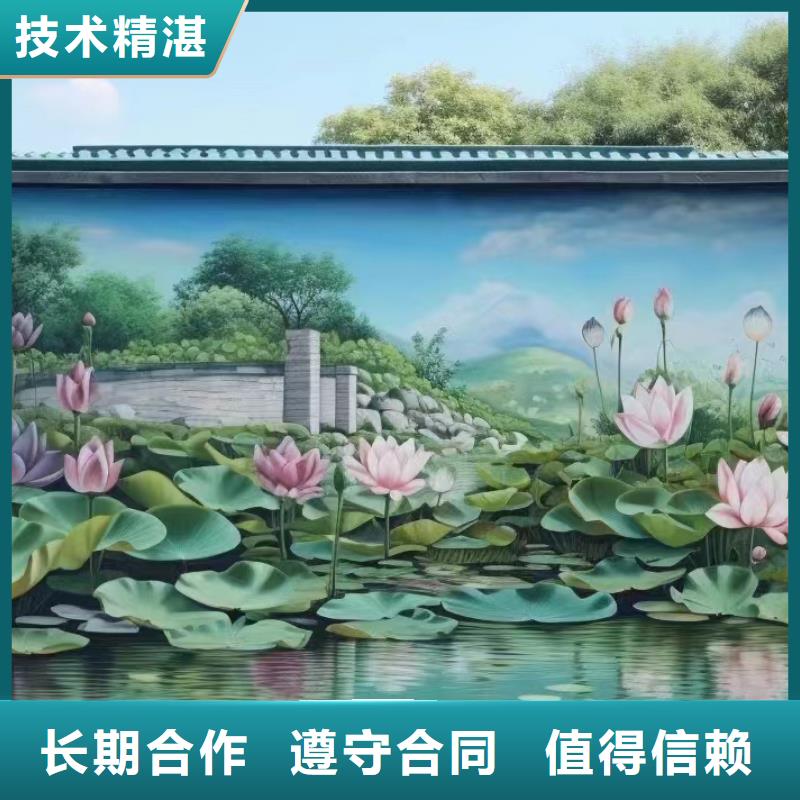 浮雕壁画彩绘手绘墙绘公司