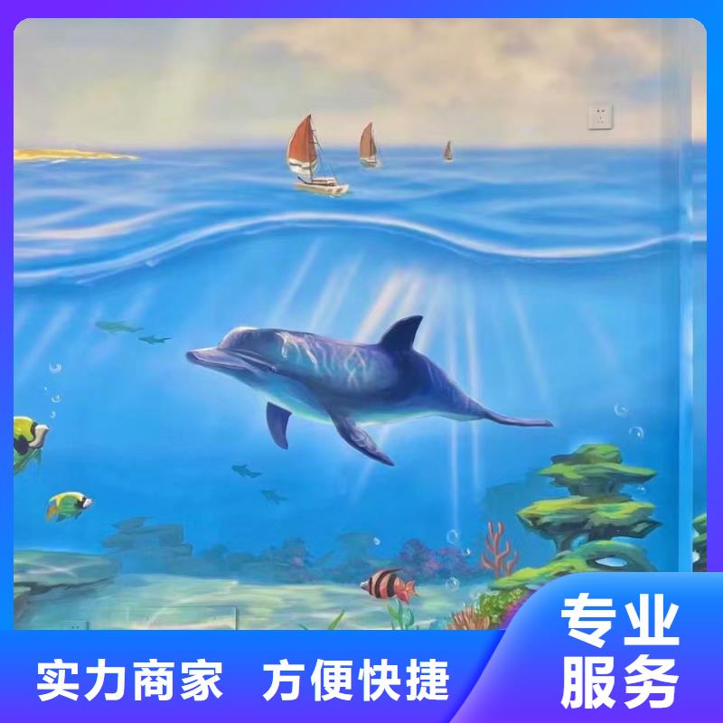 北京门头沟浮雕壁画彩绘手绘公司