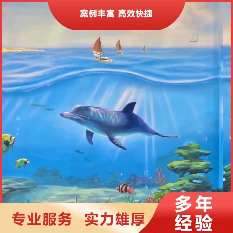 天津津南浮雕壁画师彩绘手绘墙会团队