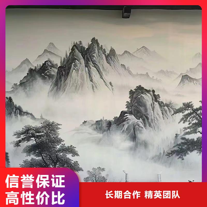 墙体手绘墙面绘画涂鸦团队