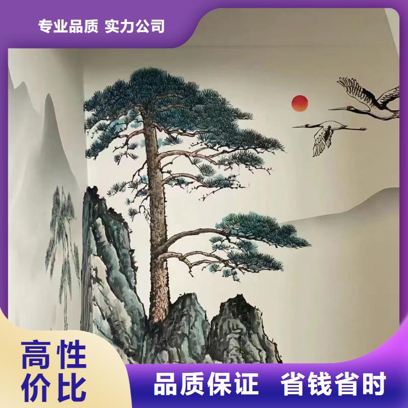 浮雕壁画师彩绘手绘墙会公司