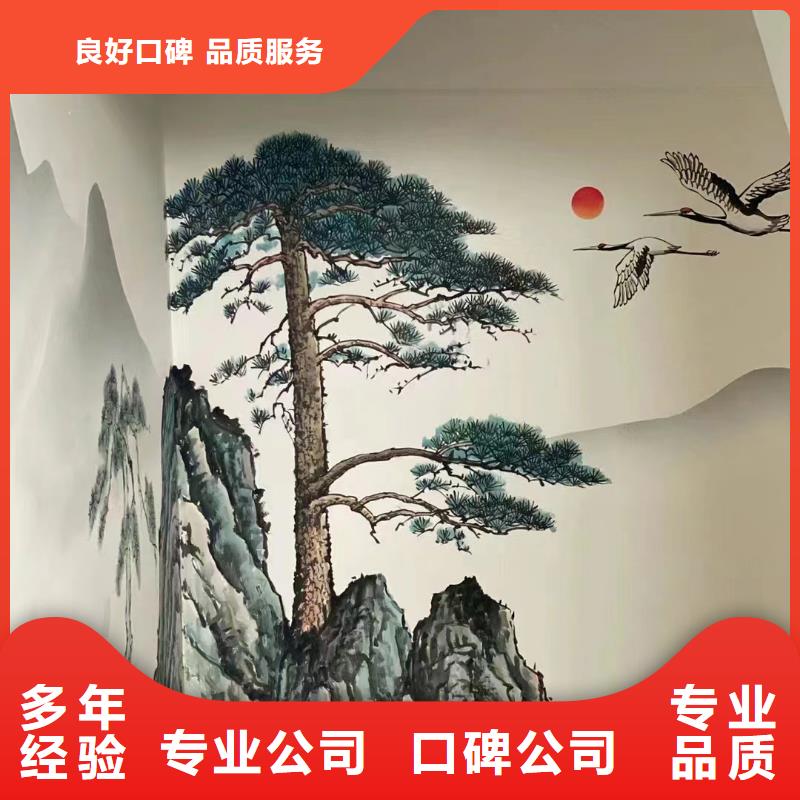 淮安洪泽墙面美化彩绘手绘墙绘画公司