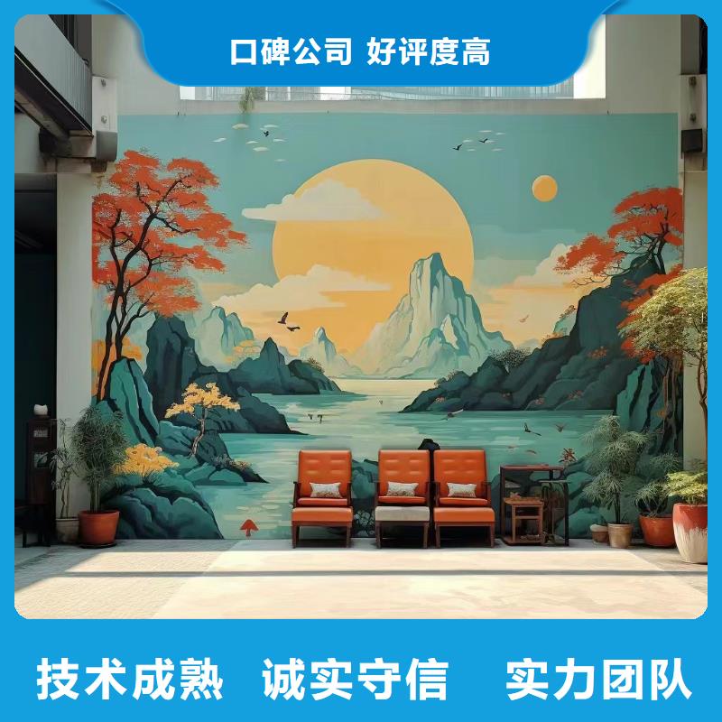 扬州宝应邗江艺术绘画墙绘壁画工作室