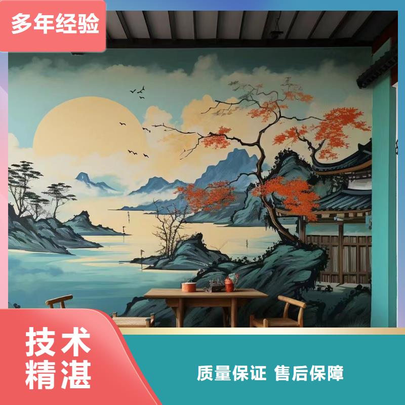 重庆丰都乡村墙绘手绘墙绘画艺术创作