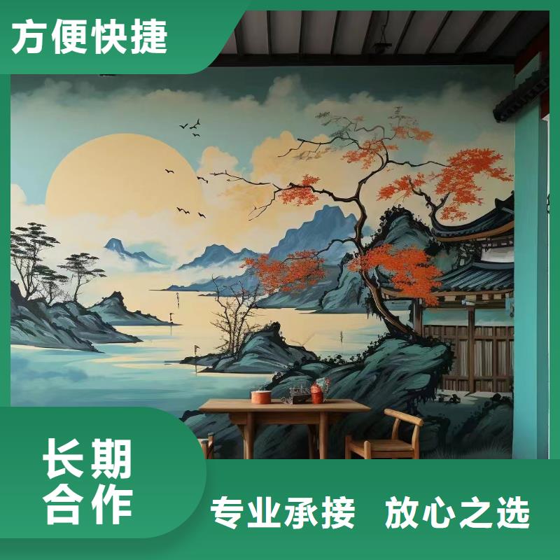 陵水县涂鸦手绘墙壁画绘画公司