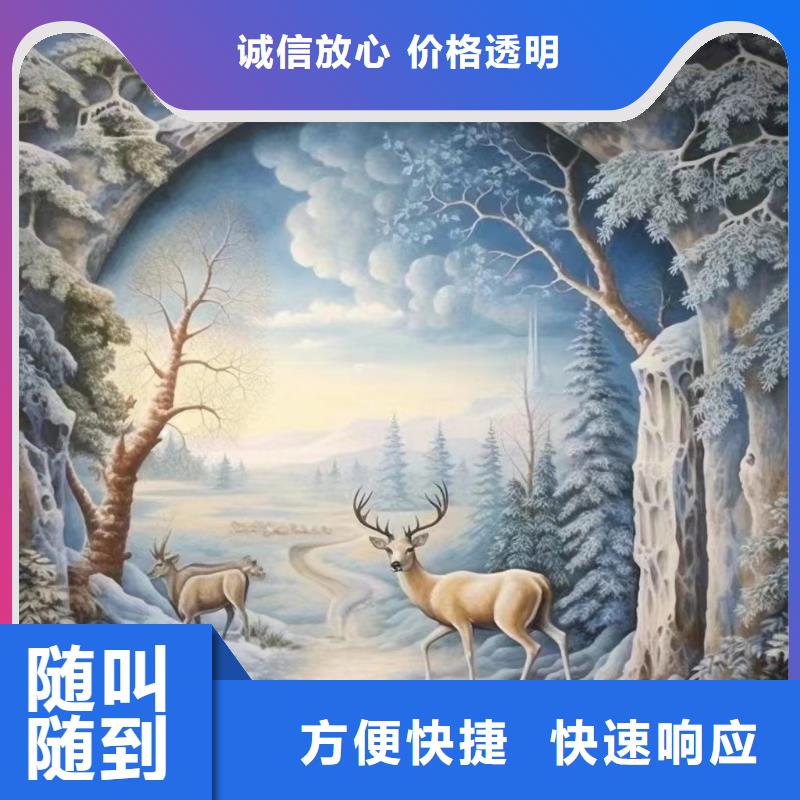 浮雕壁画师彩绘手绘墙会公司