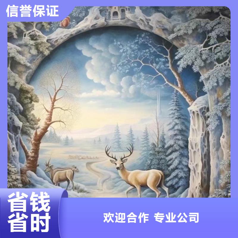 中山市壁画彩绘手绘墙绘画团队