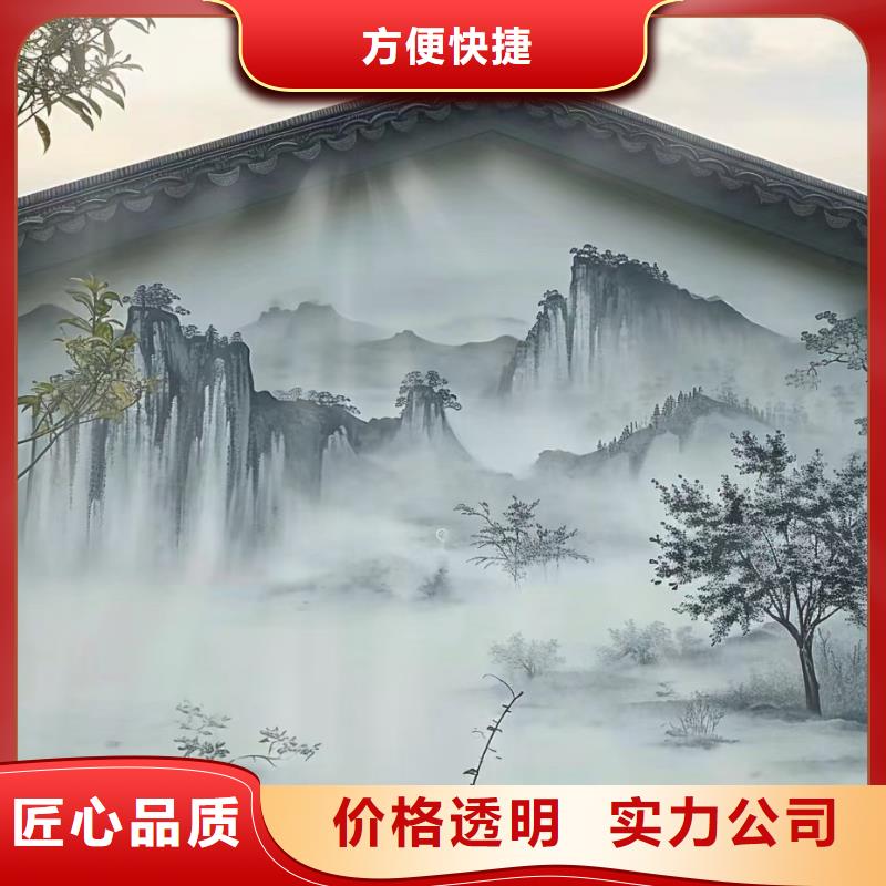 阳江阳西阳东浮雕壁画师彩绘手绘墙会工作室