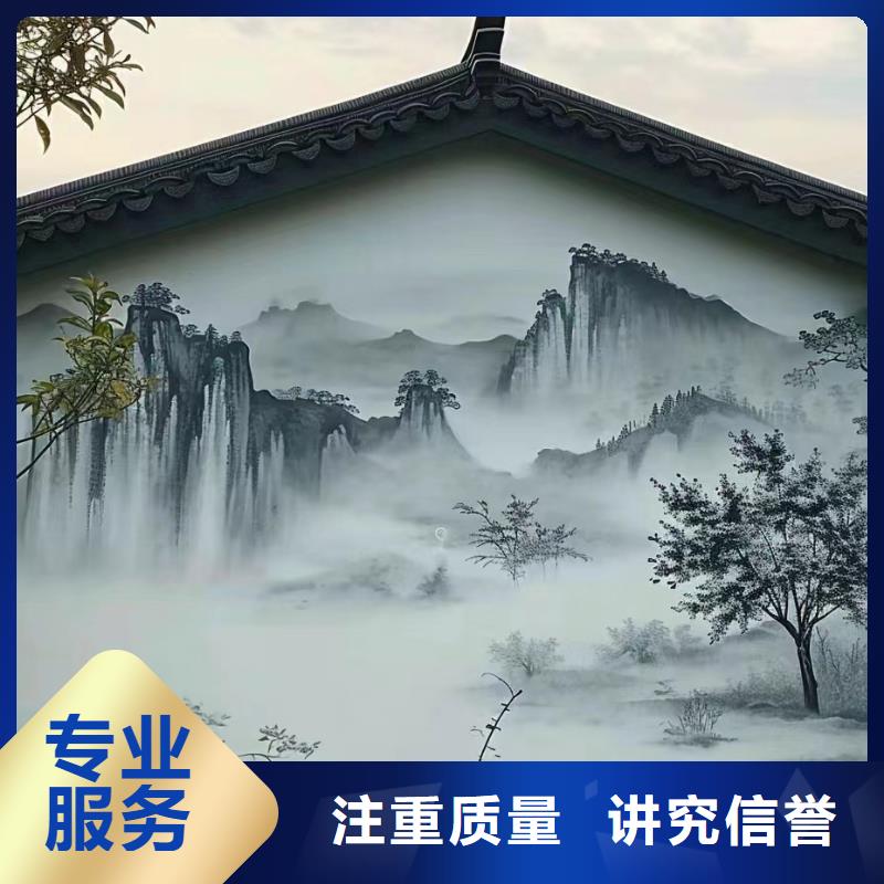 文化墙彩绘手绘墙绘画公司