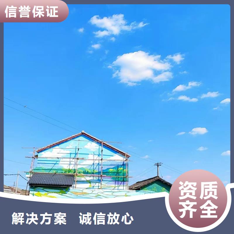 架空层彩绘手绘墙绘画公司