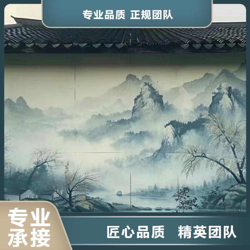 武汉江汉墙绘彩绘手绘墙团队