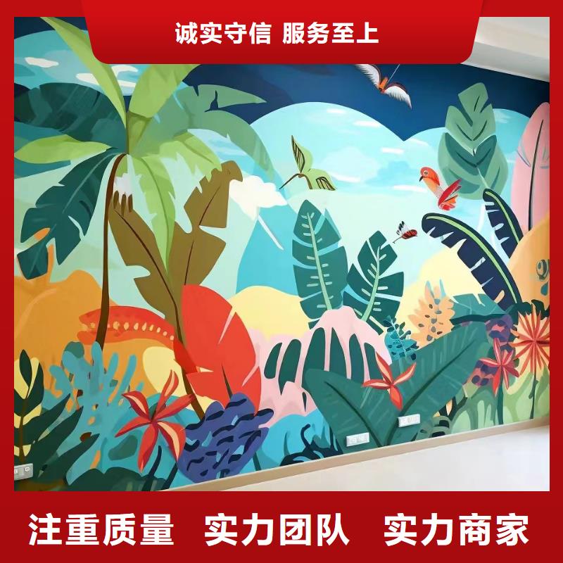 怀化辰溪溆浦浮雕壁画师彩绘手绘墙会工作室